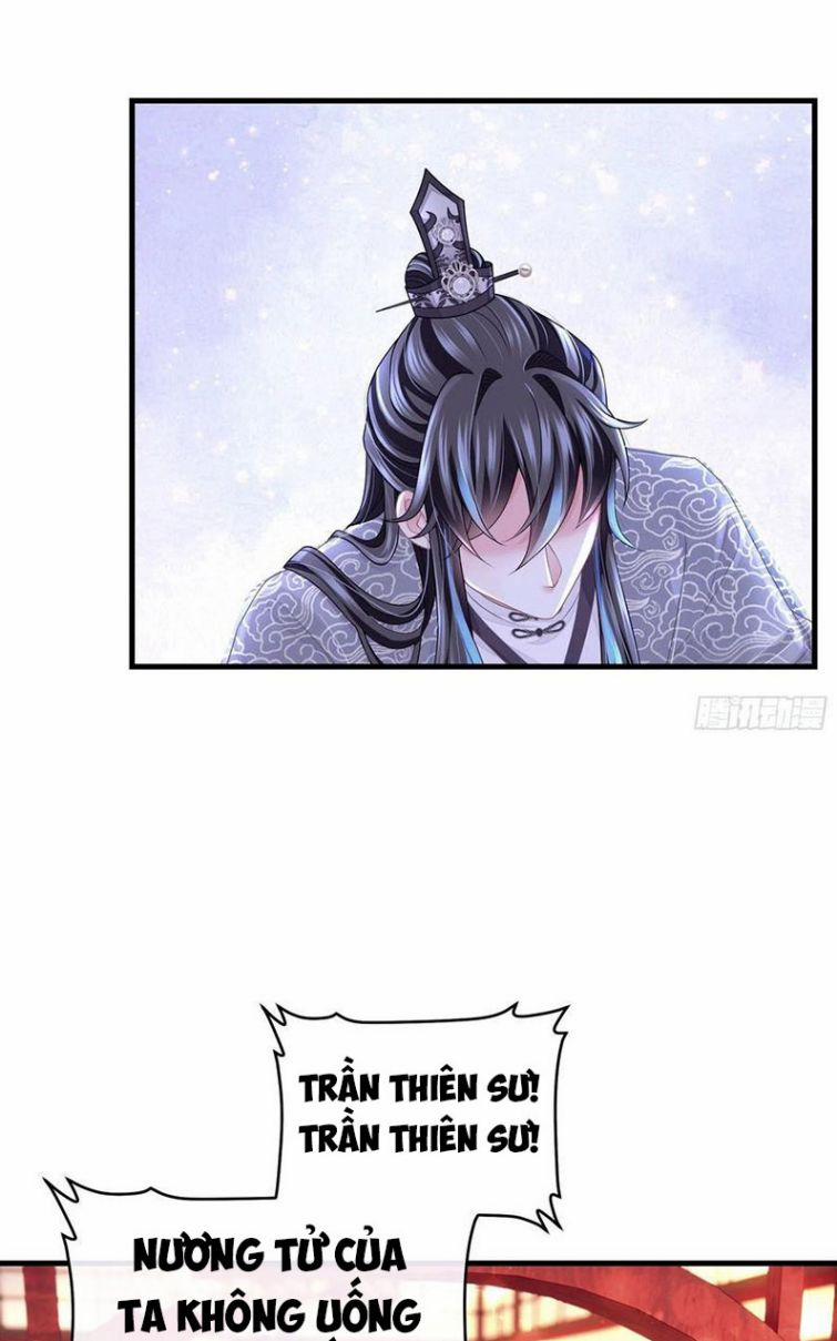 Tôi Nghi Ngờ Hệ Thống Thích Tôi 28 trang 65