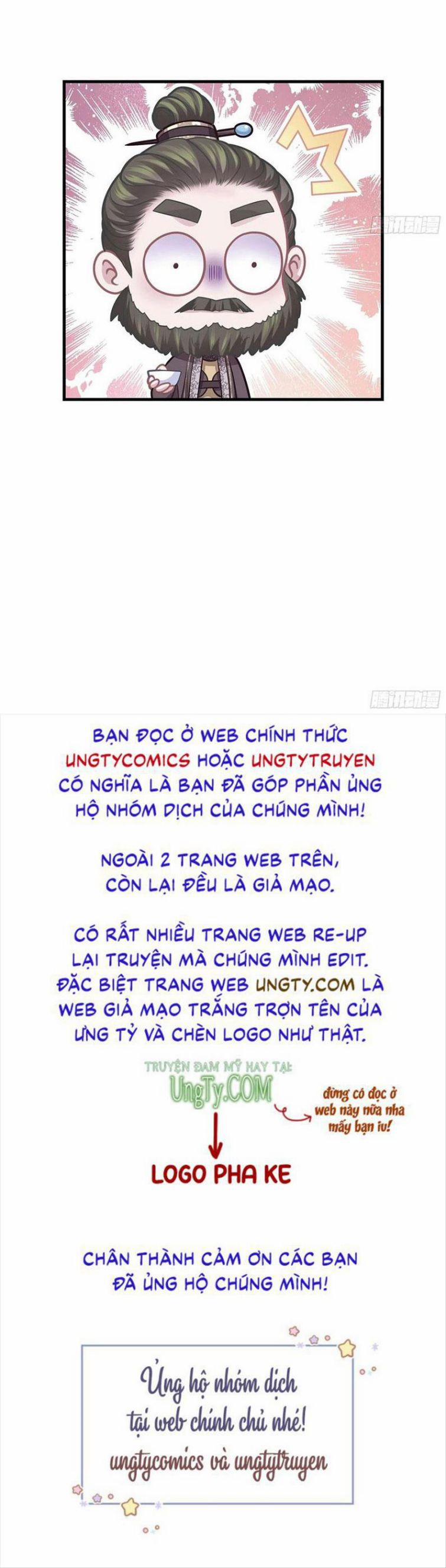 Tôi Nghi Ngờ Hệ Thống Thích Tôi 28 trang 67