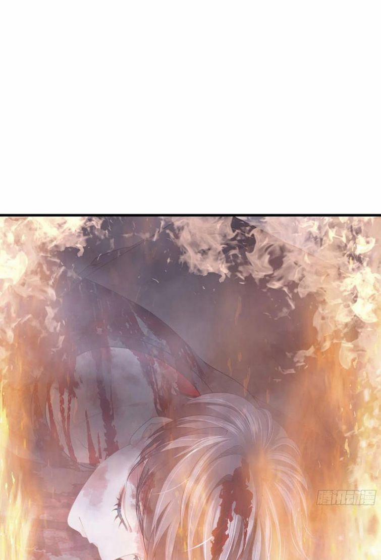 Tôi Nghi Ngờ Hệ Thống Thích Tôi 28 trang 8