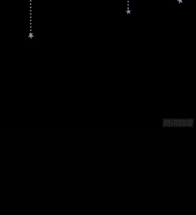 Tôi Nghi Ngờ Hệ Thống Thích Tôi 29 trang 22