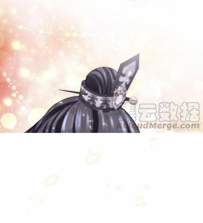 Tôi Nghi Ngờ Hệ Thống Thích Tôi 29 trang 3