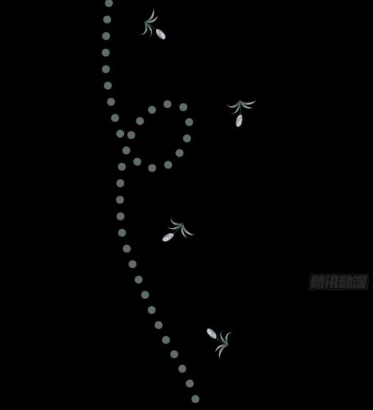 Tôi Nghi Ngờ Hệ Thống Thích Tôi 29 trang 54