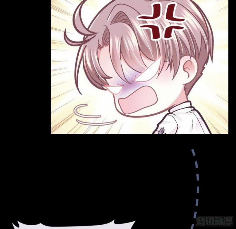 Tôi Nghi Ngờ Hệ Thống Thích Tôi 29 trang 59