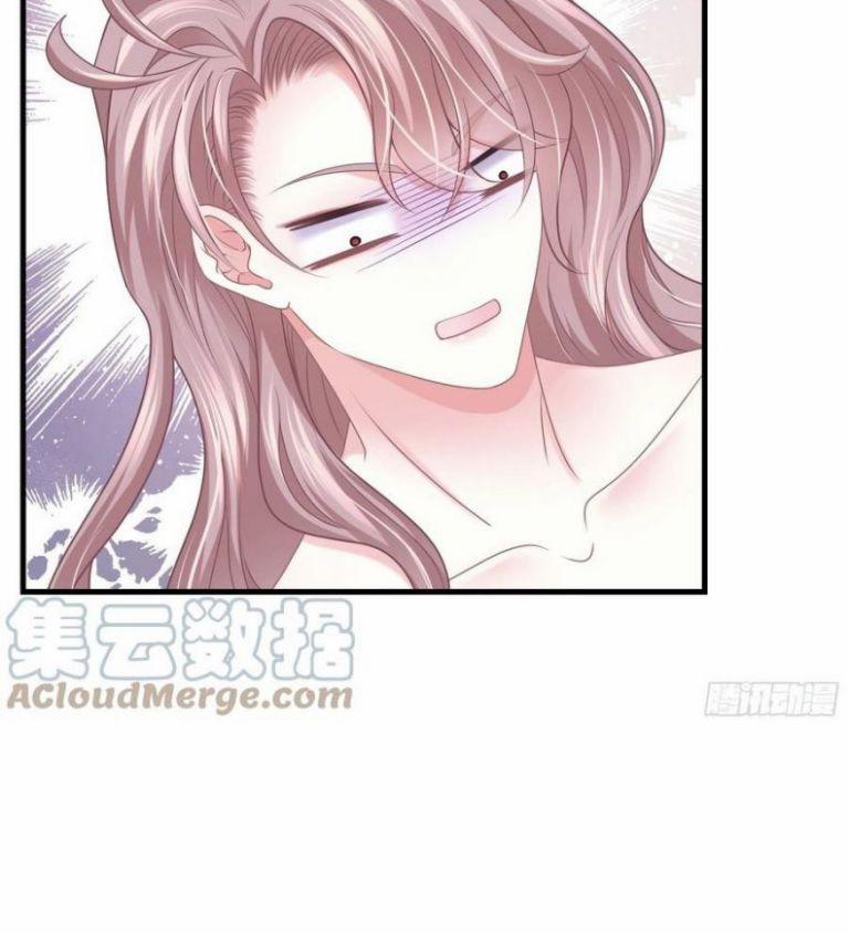 Tôi Nghi Ngờ Hệ Thống Thích Tôi 29 trang 80