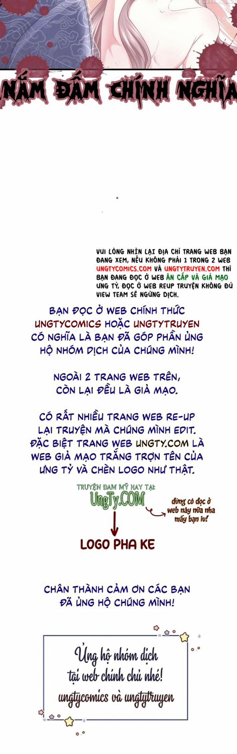 Tôi Nghi Ngờ Hệ Thống Thích Tôi 29 trang 84