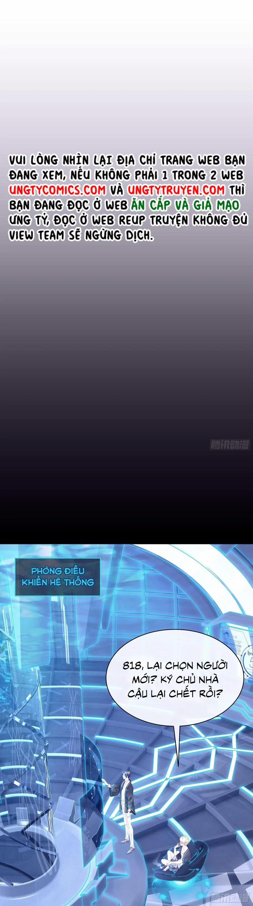 Tôi Nghi Ngờ Hệ Thống Thích Tôi 3 trang 13