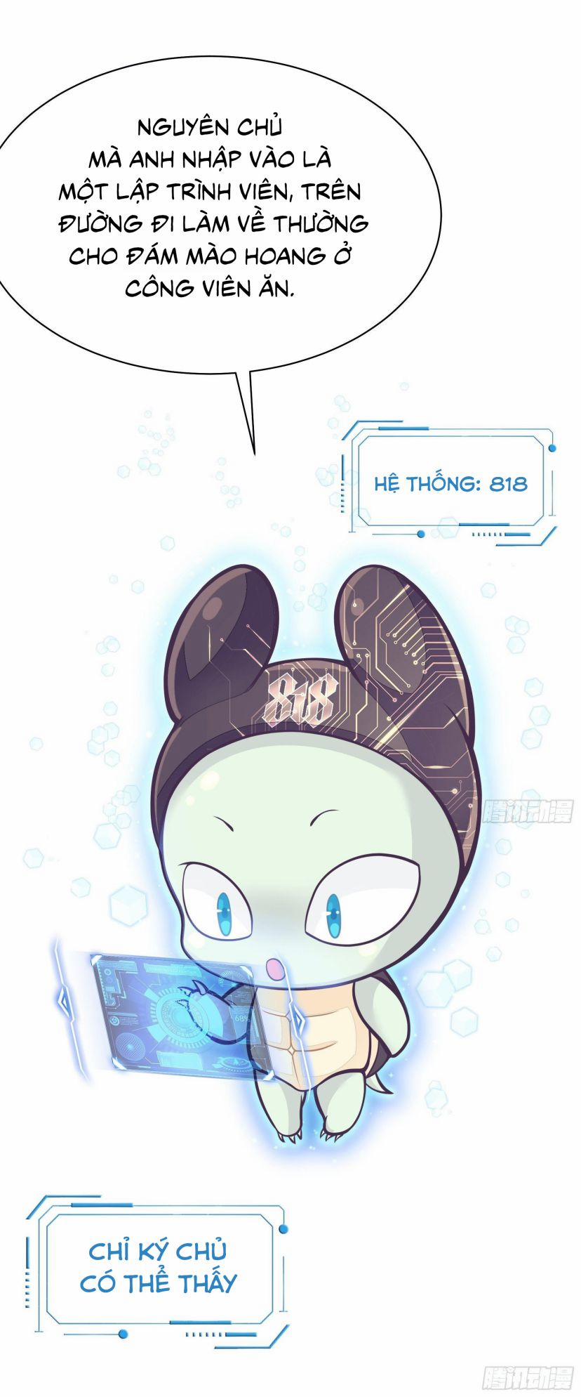 Tôi Nghi Ngờ Hệ Thống Thích Tôi 3 trang 3