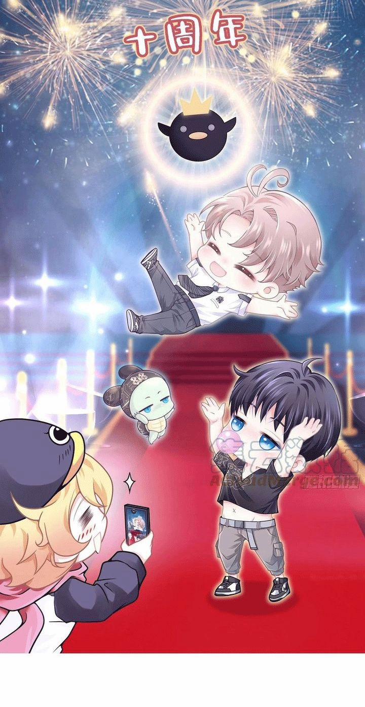 Tôi Nghi Ngờ Hệ Thống Thích Tôi 30 trang 1