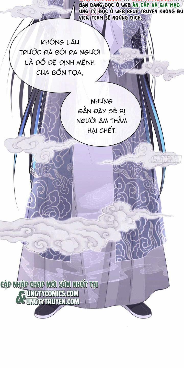 Tôi Nghi Ngờ Hệ Thống Thích Tôi 30 trang 17