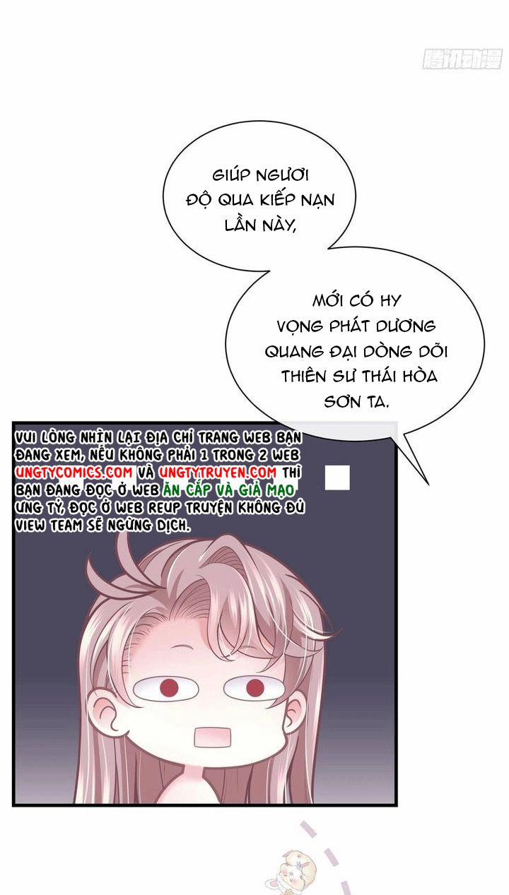 Tôi Nghi Ngờ Hệ Thống Thích Tôi 30 trang 18