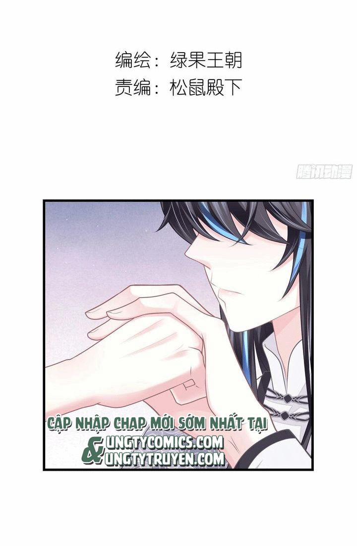 Tôi Nghi Ngờ Hệ Thống Thích Tôi 30 trang 2