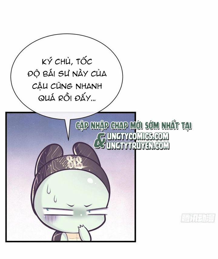 Tôi Nghi Ngờ Hệ Thống Thích Tôi 30 trang 22