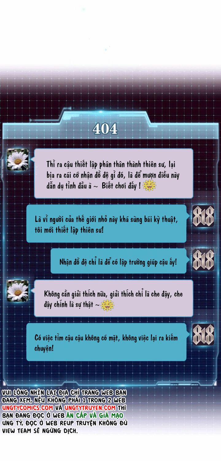 Tôi Nghi Ngờ Hệ Thống Thích Tôi 30 trang 31