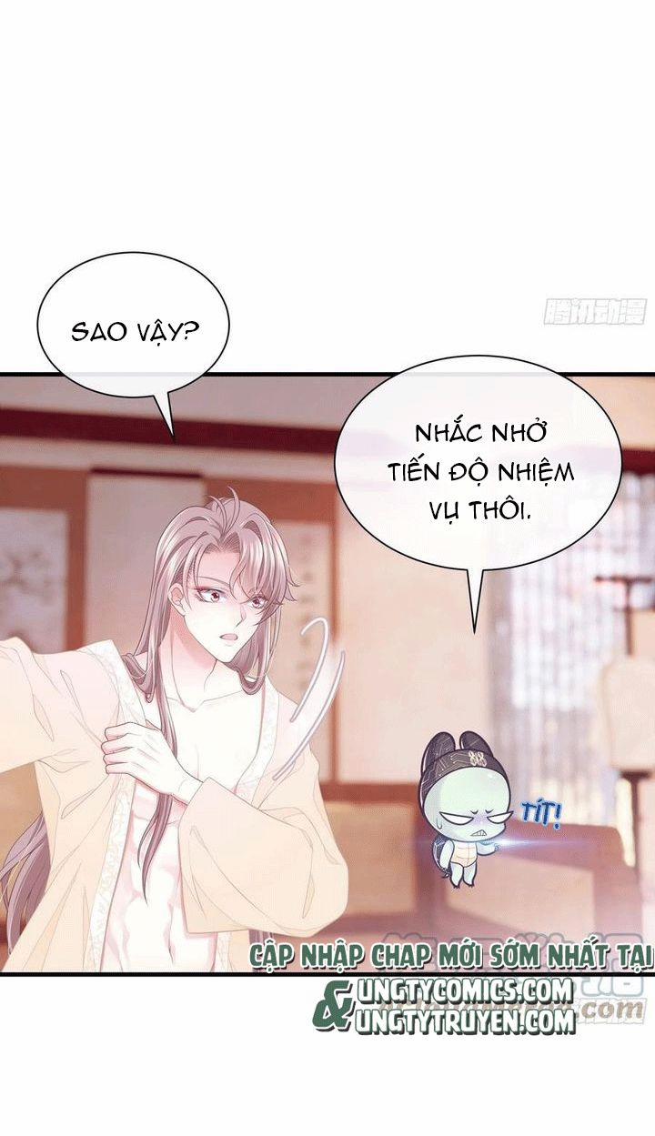 Tôi Nghi Ngờ Hệ Thống Thích Tôi 30 trang 32