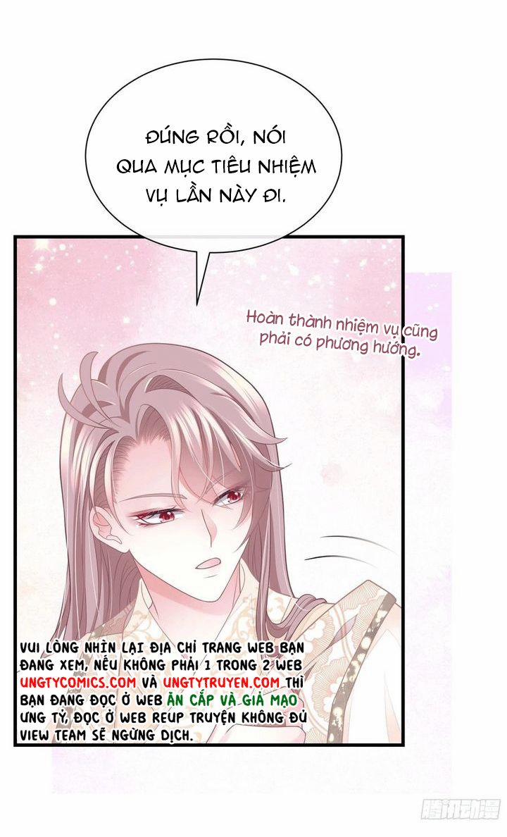 Tôi Nghi Ngờ Hệ Thống Thích Tôi 30 trang 33