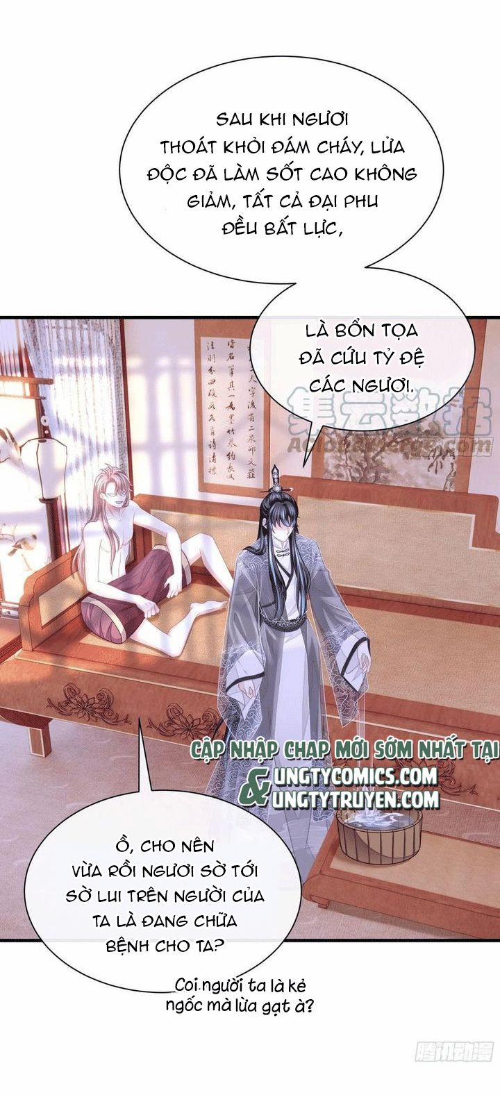 Tôi Nghi Ngờ Hệ Thống Thích Tôi 30 trang 4