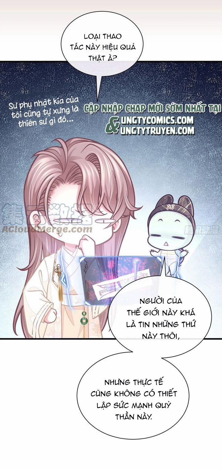 Tôi Nghi Ngờ Hệ Thống Thích Tôi 30 trang 44