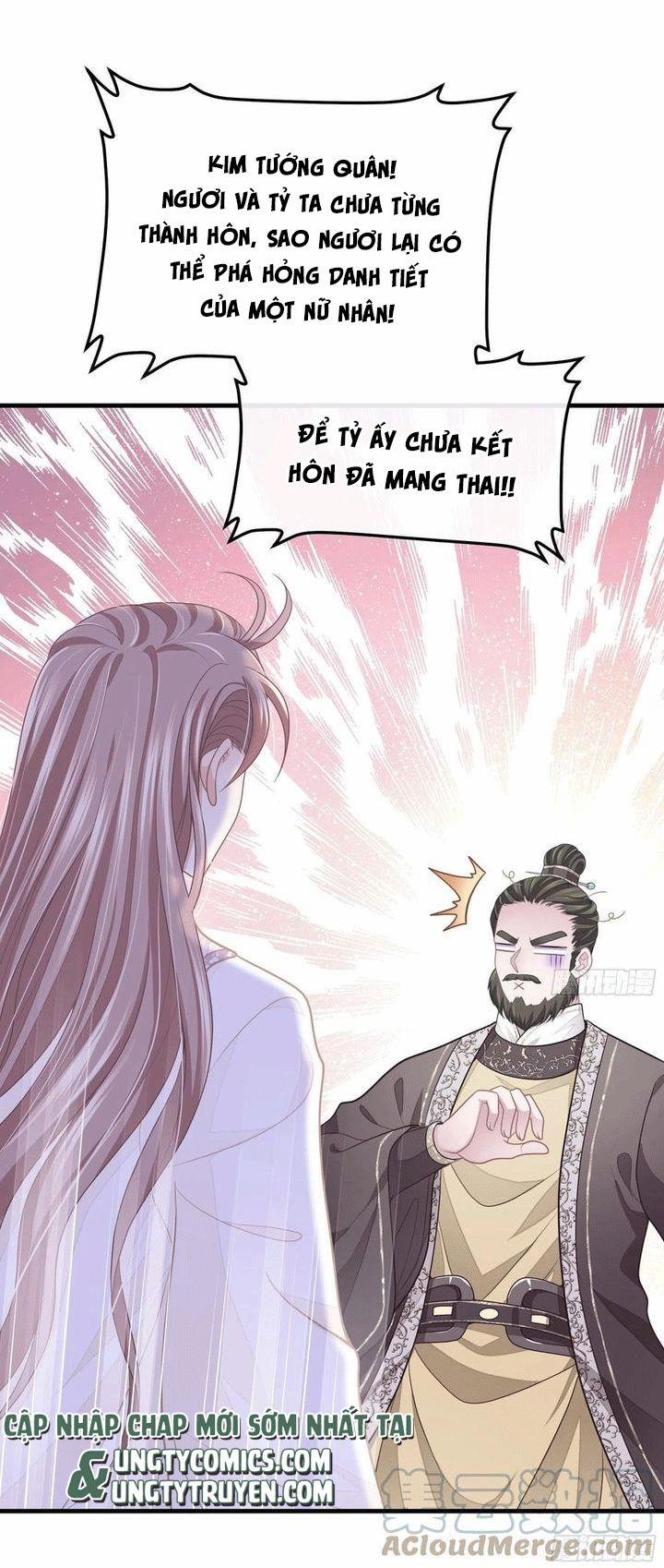 Tôi Nghi Ngờ Hệ Thống Thích Tôi 30 trang 48