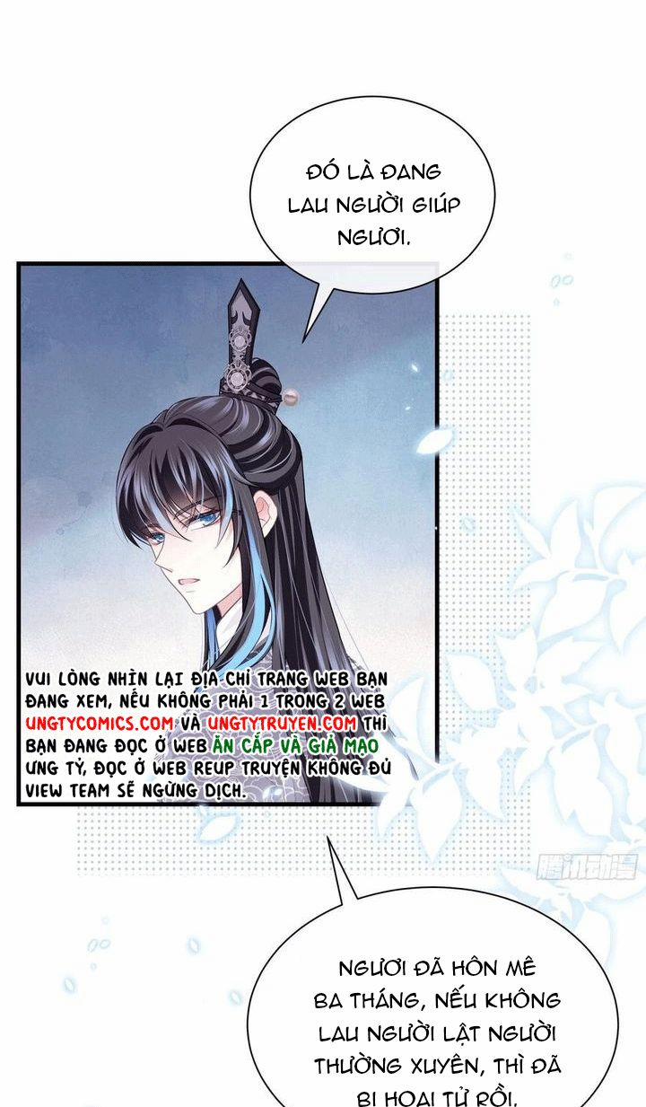 Tôi Nghi Ngờ Hệ Thống Thích Tôi 30 trang 5