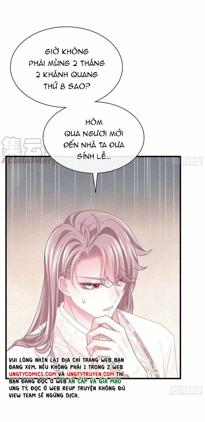 Tôi Nghi Ngờ Hệ Thống Thích Tôi 30 trang 51