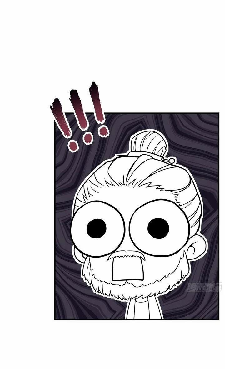 Tôi Nghi Ngờ Hệ Thống Thích Tôi 30 trang 52