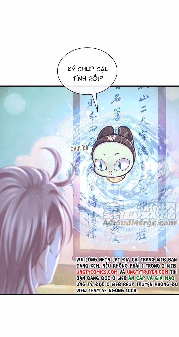 Tôi Nghi Ngờ Hệ Thống Thích Tôi 30 trang 8