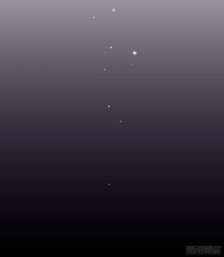 Tôi Nghi Ngờ Hệ Thống Thích Tôi 31 trang 15