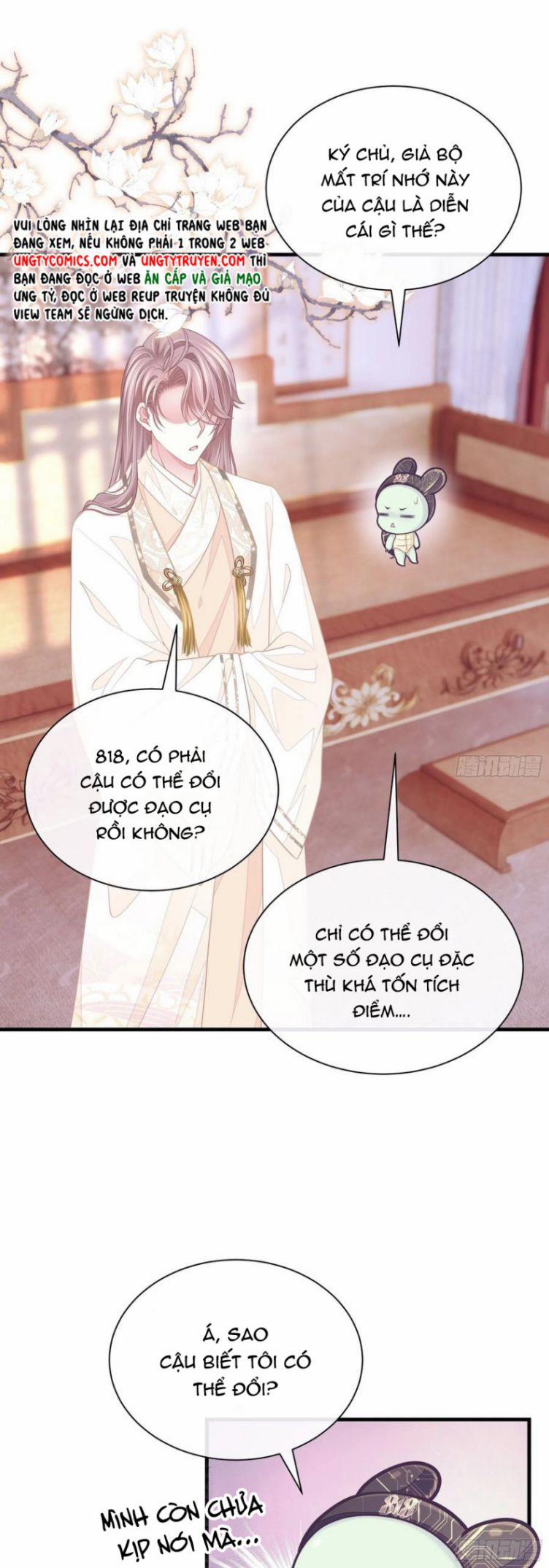 Tôi Nghi Ngờ Hệ Thống Thích Tôi 31 trang 2