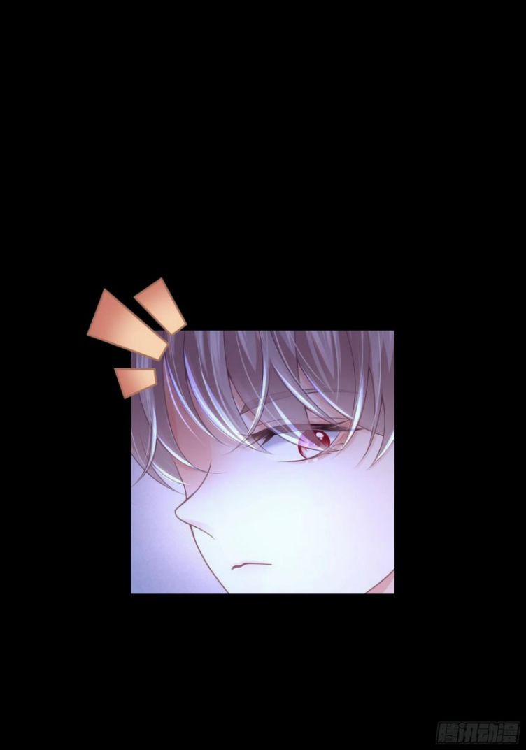 Tôi Nghi Ngờ Hệ Thống Thích Tôi 31 trang 20