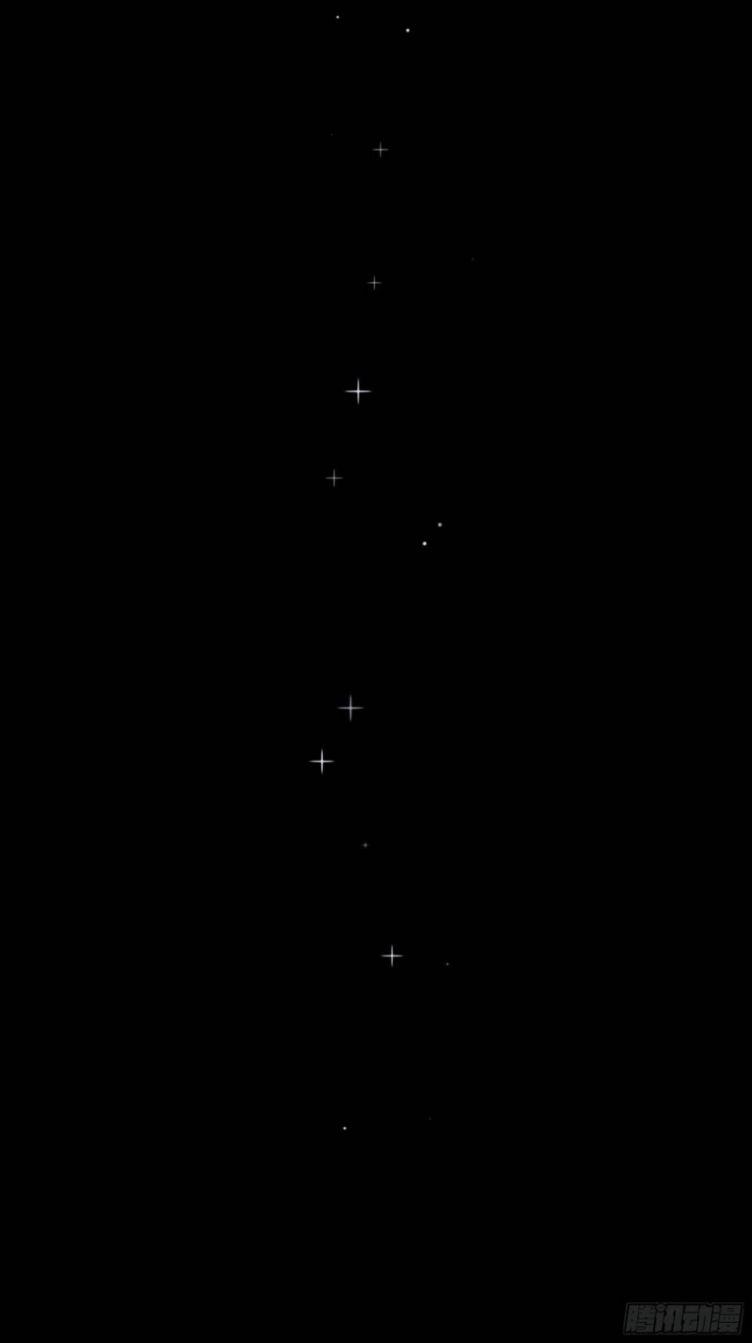 Tôi Nghi Ngờ Hệ Thống Thích Tôi 31 trang 29