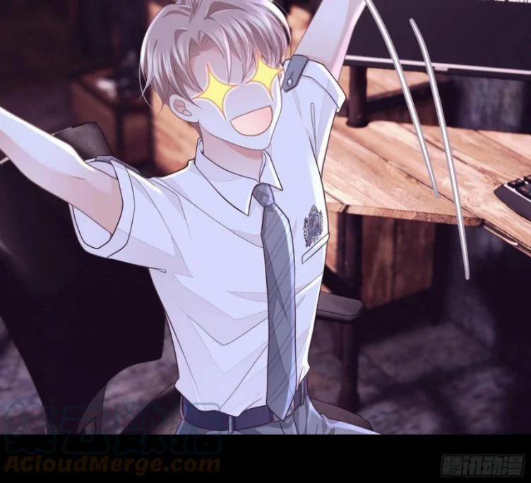 Tôi Nghi Ngờ Hệ Thống Thích Tôi 31 trang 32