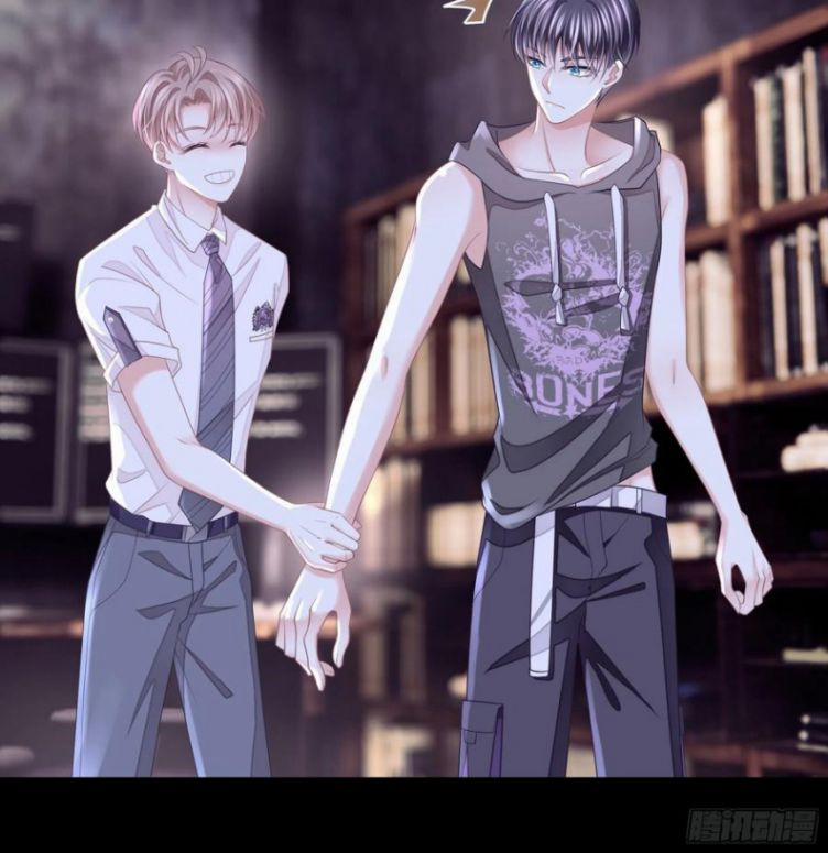 Tôi Nghi Ngờ Hệ Thống Thích Tôi 31 trang 36