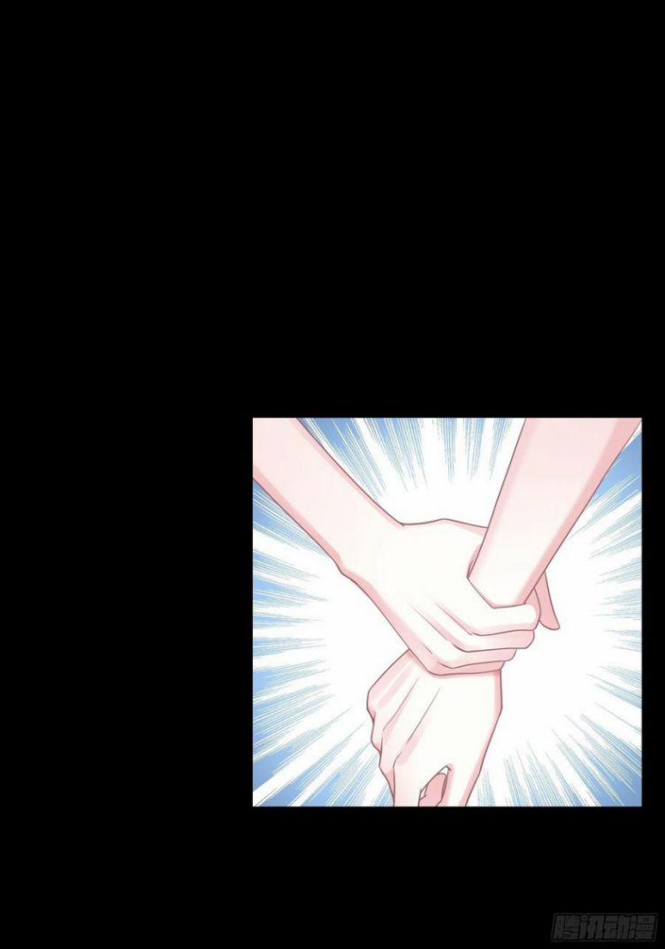 Tôi Nghi Ngờ Hệ Thống Thích Tôi 31 trang 37