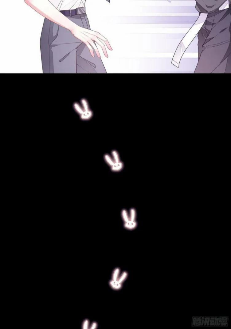 Tôi Nghi Ngờ Hệ Thống Thích Tôi 31 trang 39