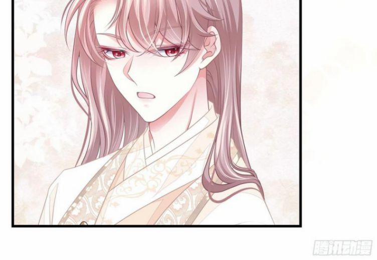 Tôi Nghi Ngờ Hệ Thống Thích Tôi 31 trang 4