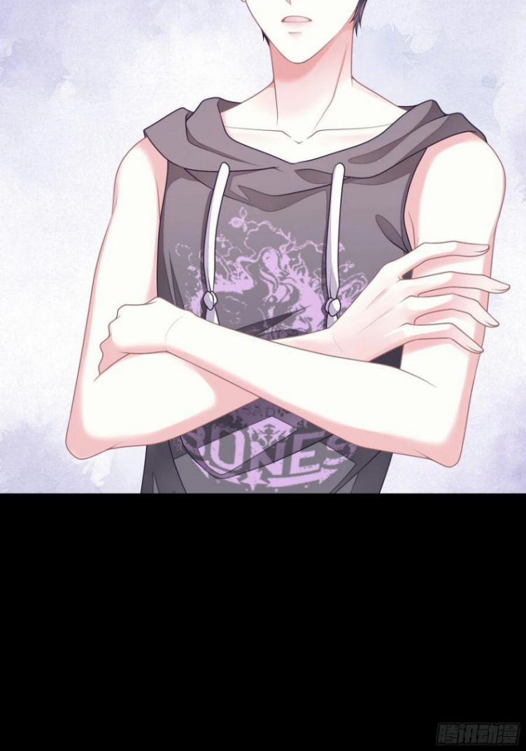 Tôi Nghi Ngờ Hệ Thống Thích Tôi 31 trang 43