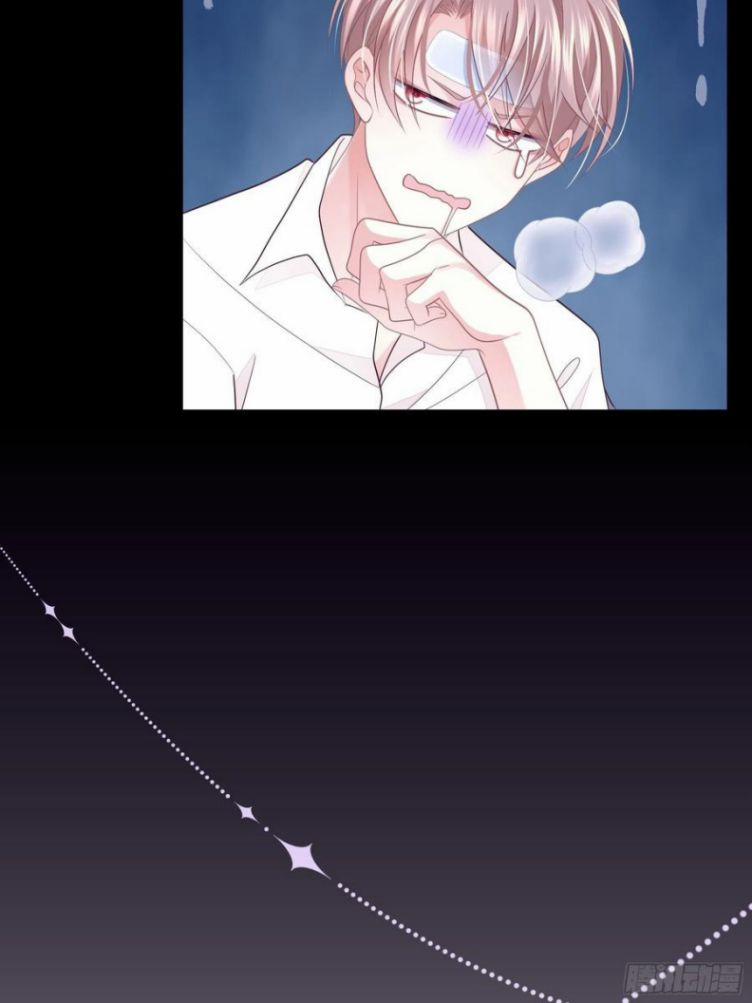 Tôi Nghi Ngờ Hệ Thống Thích Tôi 31 trang 54