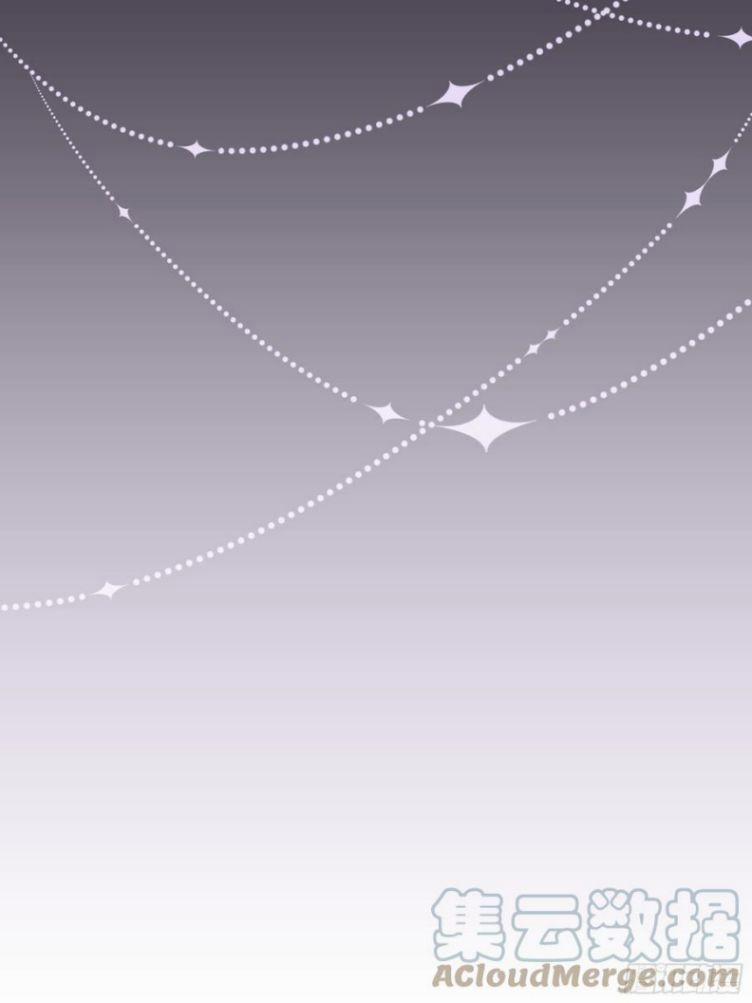 Tôi Nghi Ngờ Hệ Thống Thích Tôi 31 trang 55