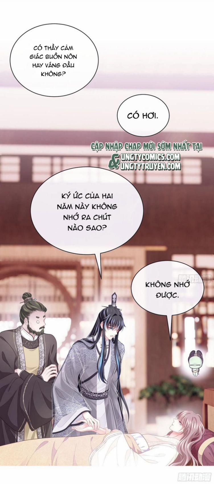 Tôi Nghi Ngờ Hệ Thống Thích Tôi 31 trang 56