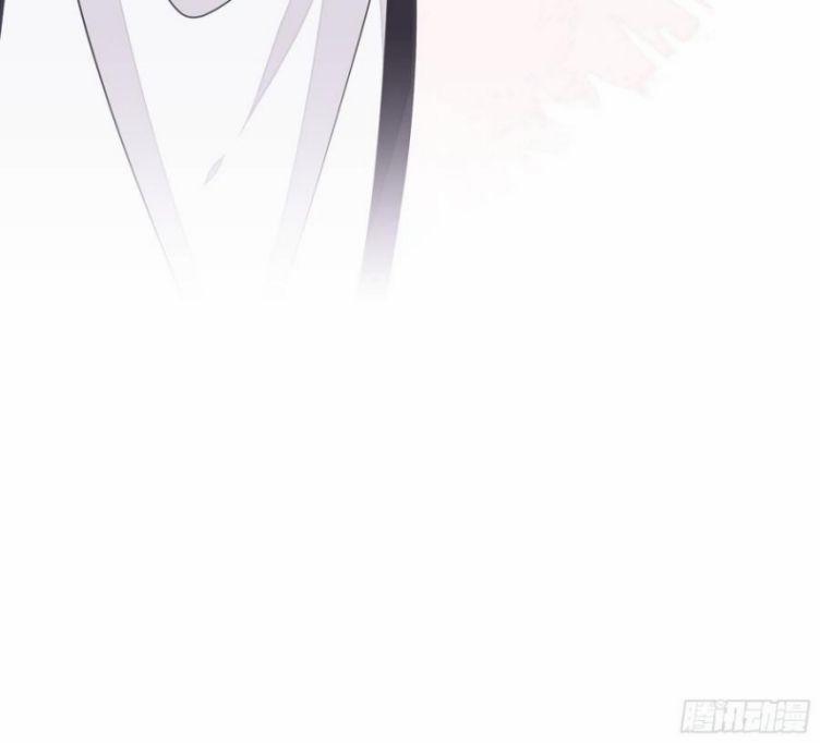 Tôi Nghi Ngờ Hệ Thống Thích Tôi 31 trang 60