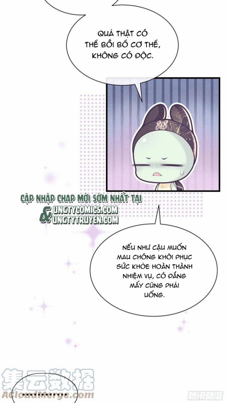 Tôi Nghi Ngờ Hệ Thống Thích Tôi 31 trang 62