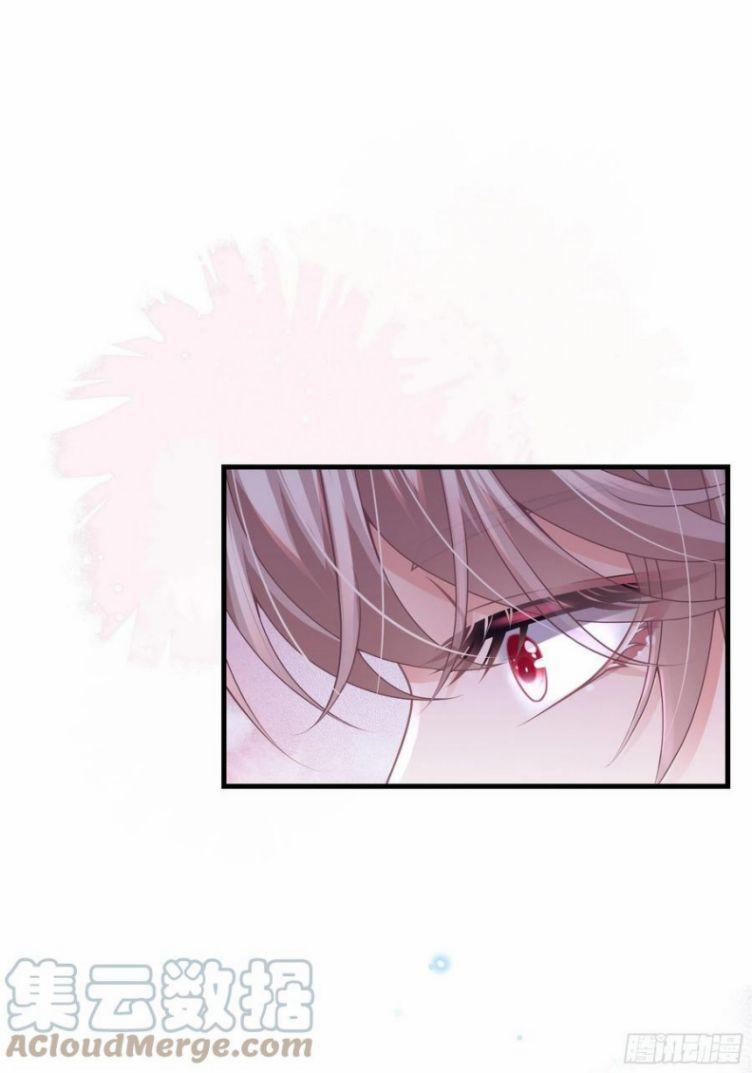 Tôi Nghi Ngờ Hệ Thống Thích Tôi 31 trang 68