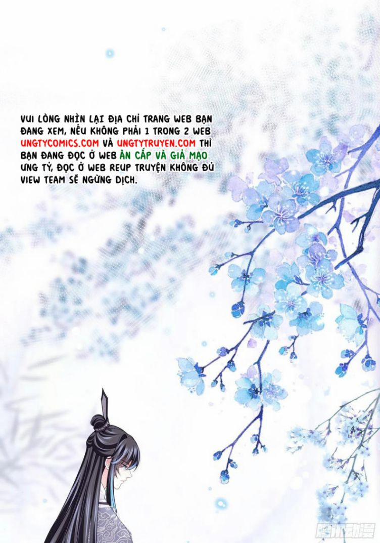 Tôi Nghi Ngờ Hệ Thống Thích Tôi 31 trang 69