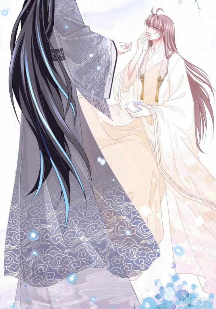 Tôi Nghi Ngờ Hệ Thống Thích Tôi 31 trang 70