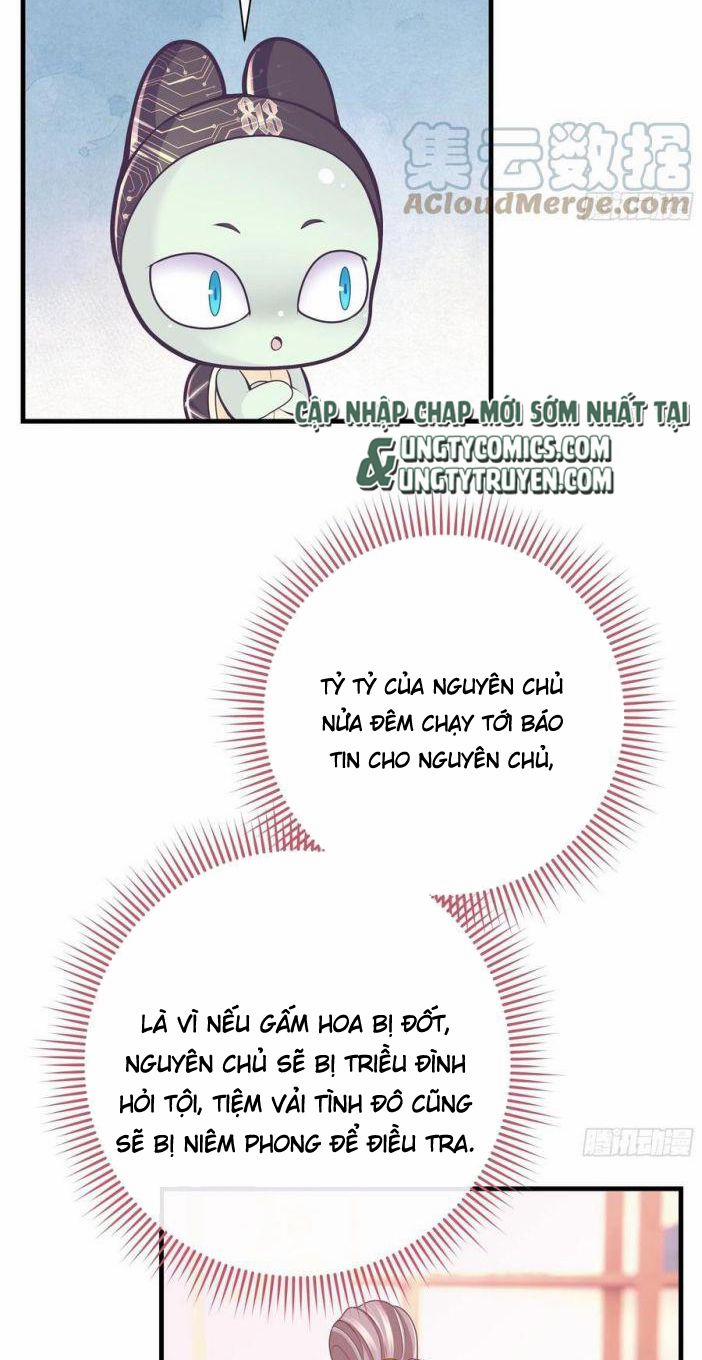 Tôi Nghi Ngờ Hệ Thống Thích Tôi 32 trang 11