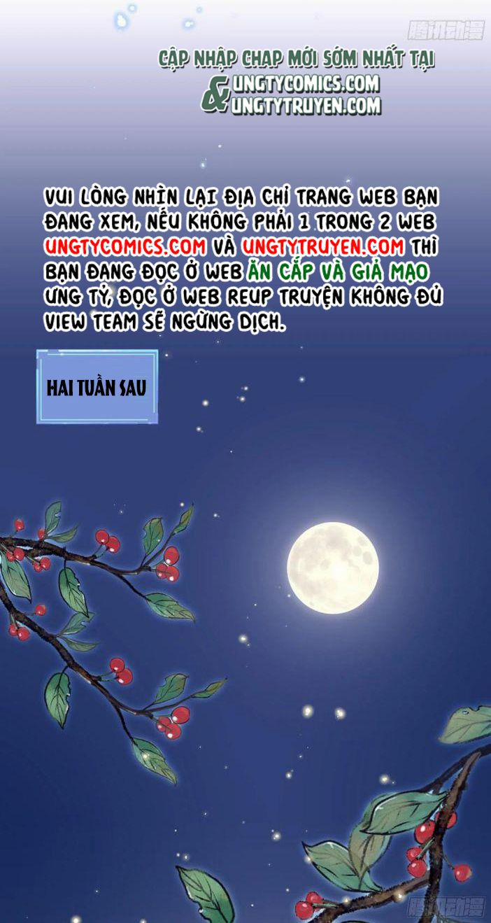 Tôi Nghi Ngờ Hệ Thống Thích Tôi 32 trang 18