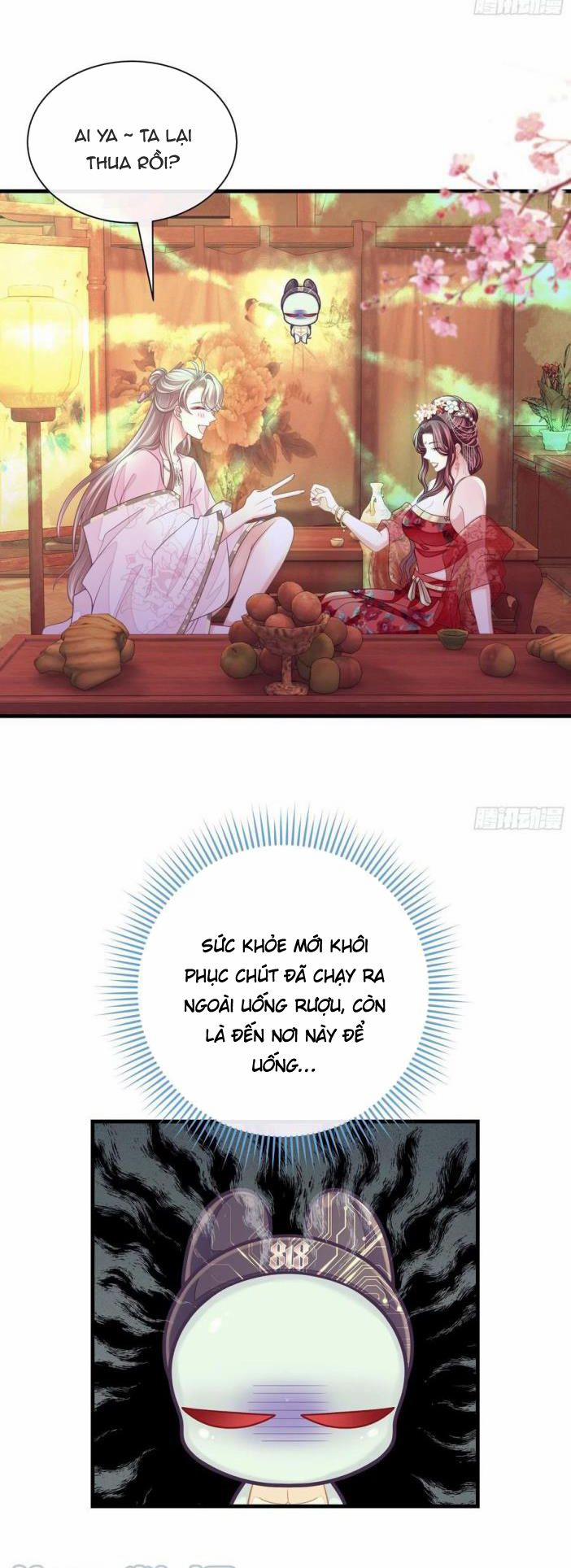 Tôi Nghi Ngờ Hệ Thống Thích Tôi 32 trang 20