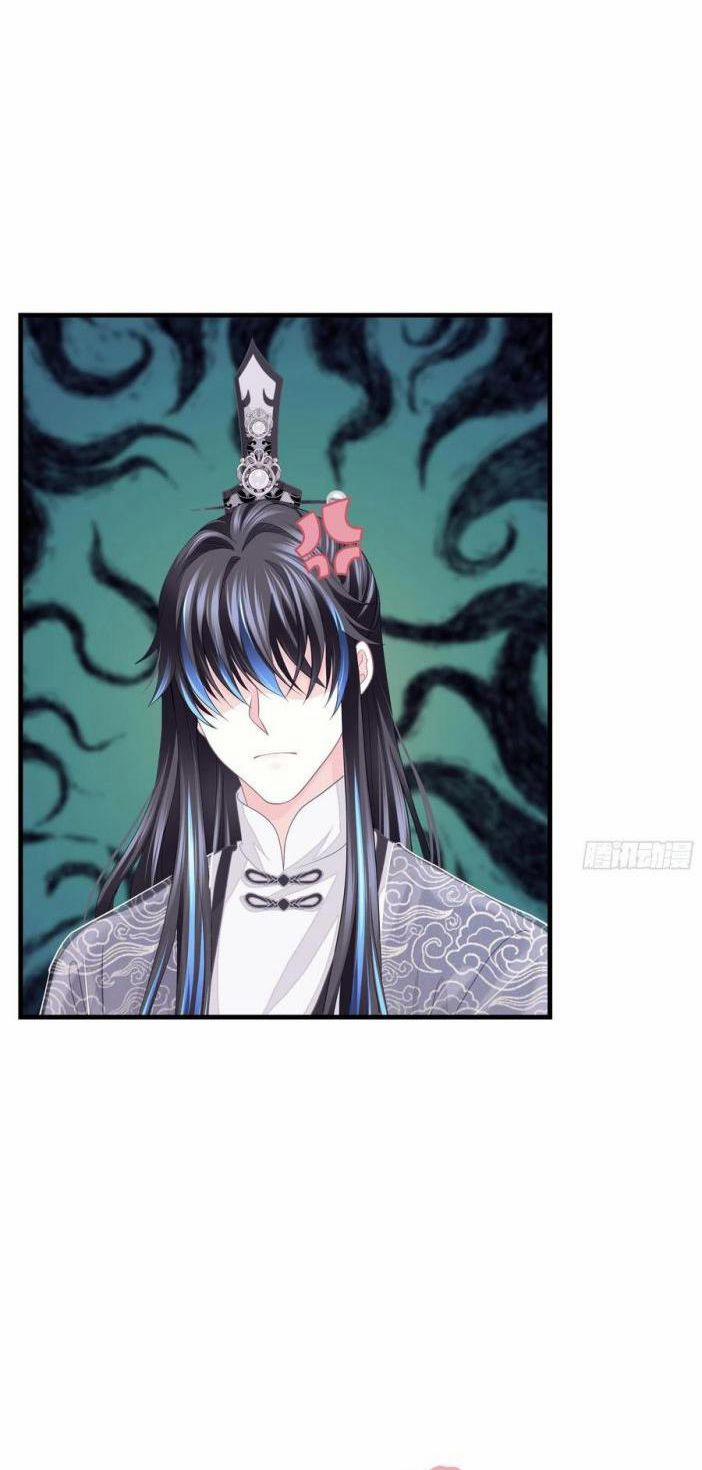 Tôi Nghi Ngờ Hệ Thống Thích Tôi 32 trang 25