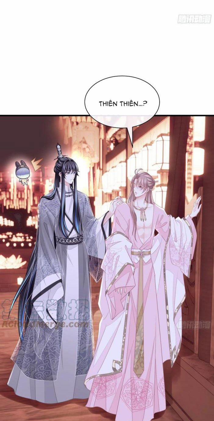 Tôi Nghi Ngờ Hệ Thống Thích Tôi 32 trang 34