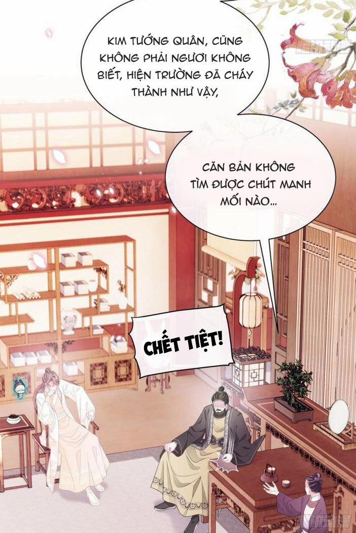 Tôi Nghi Ngờ Hệ Thống Thích Tôi 32 trang 9